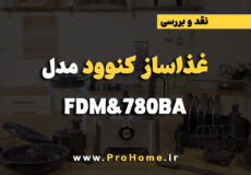 غذاساز کنوود مدل FDM&780BA